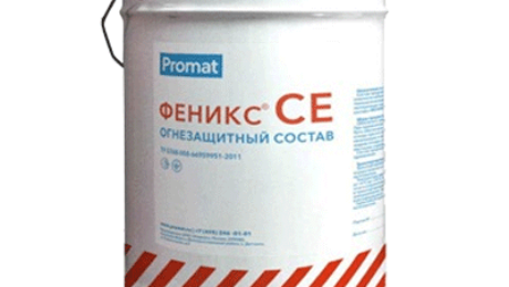 Феникс СЕ Феникс СЕ