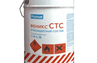 Феникс СТС