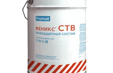 Феникс СТВ