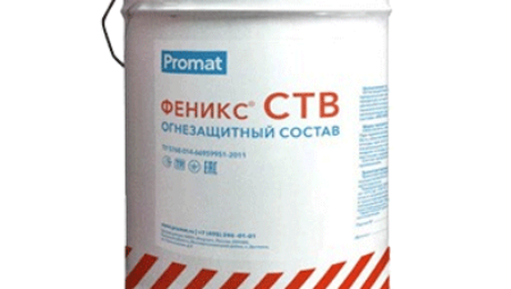 Феникс СТВ Феникс СТВ