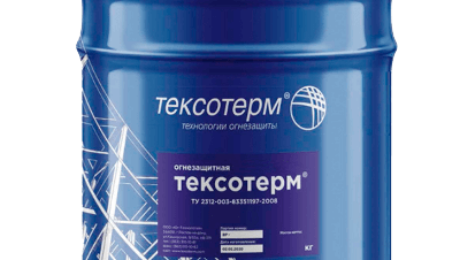 Texsoterm Огнезащитная краска для воздуховодов Тексотерм на водной основе