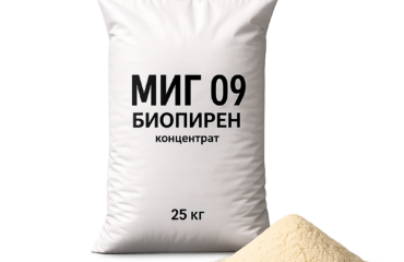 МИГ-09 (MIG-09) биопирен 25 кг огнезащита 1 и 2 группы древесины