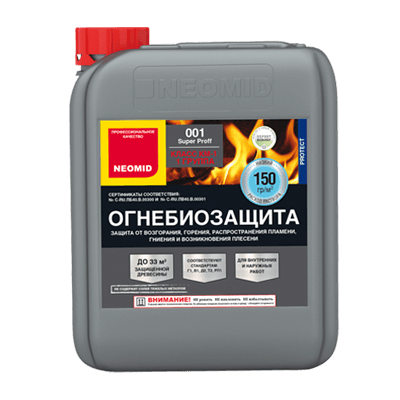 Неомид 001 Супер Проф огнезащита древесины