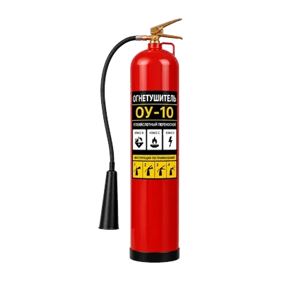 Огнетушитель углекислотный ОУ-10